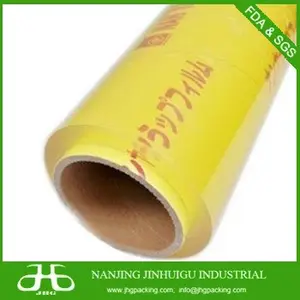 Precio rollo super claro pvc film transparente