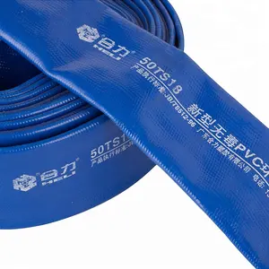 Flexible flat hose PVC/1-6 inch flat hose for watering of PVC