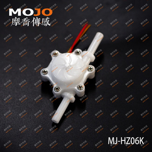 MJ-HZ06K Hoge nauwkeurigheid 0.05-1.0L/min flow range super micro waterhoeveelheidmeter