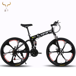 High quality 26'' Folding Mountain Bike 3-Spoke Integrated Magnesium Wheel Foldable MTB G6, Full Suspension Steel Bicycle