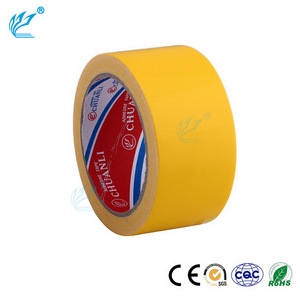 cinta decorativa <span class=keywords><strong>tela</strong></span> solo lado sellador de butilo forma completa de BOPP adhesivo color plata cinta de <span class=keywords><strong>tela</strong></span> - Product Image 4