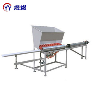 Machine à découper le ruban adhésif Bopp YU-210 - Product Image 4