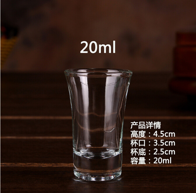 Wholesale 20ml custom personalized souvenir tequila Shot Glass Vodka Shot Glasses