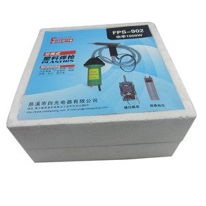 <span class=keywords><strong>Pistola</strong></span> <span class=keywords><strong>de</strong></span> Aire Caliente Industrial <span class=keywords><strong>de</strong></span> 220V 1000W con Termostato, Soplador <span class=keywords><strong>de</strong></span> Aire Caliente <span class=keywords><strong>de</strong></span> 220V 1000W, Herramienta <span class=keywords><strong>de</strong></span> Soldadura <span class=keywords><strong>de</strong></span> Plástico, Herramienta <span class=keywords><strong>de</strong></span> Calentamiento Eléctrico - Product Image 4