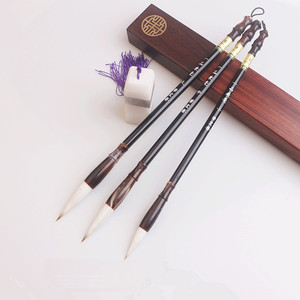 Set <span class=keywords><strong>de</strong></span> pinceaux d'écriture chinois, brosse avec manche en bois et badge <span class=keywords><strong>de</strong></span> calligraphie, stylo brosse à <span class=keywords><strong>encre</strong></span> - Product Image 1