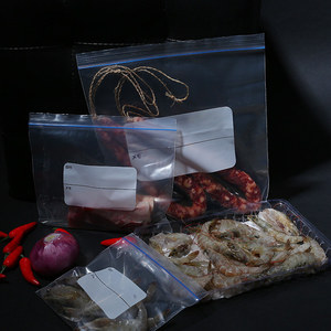 Claro impreso personalizado <span class=keywords><strong>de</strong></span> peces <span class=keywords><strong>de</strong></span> <span class=keywords><strong>acuario</strong></span> <span class=keywords><strong>de</strong></span> la bolsa <span class=keywords><strong>de</strong></span> plástico - Product Image 3