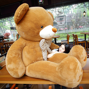 Giocattoli 2009 cinesi esportano giocattoli di peluche da 200 cm orsacchiotto <span class=keywords><strong>abbraccio</strong></span> orso peluche protezione ambientale PP giocattoli di cotone imbottiti - Product Image 6