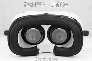 2016 nouveau design en verre 3D VR Boîte 3D VR Casque pour Mobile Vr Lunettes - Product Image 2