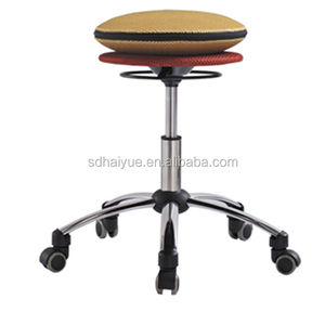 Sedia <span class=keywords><strong>da</strong></span> ufficio in rete attiva regolabile in piedi sedia <span class=keywords><strong>da</strong></span> <span class=keywords><strong>scrivania</strong></span> ergonomica <span class=keywords><strong>sgabello</strong></span> per la vendita - Product Image 1