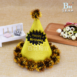 Cappelli di <span class=keywords><strong>compleanno</strong></span> per feste Glitter NEW Release HOT 2019 cappelli per feste all'ingrosso - Product Image 6