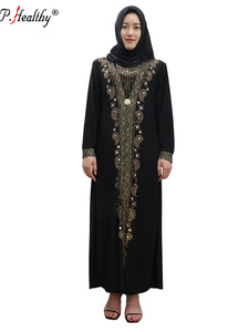 P-saludable factory high quality classic design Muslim dress Vogue plain polyester abaya with stones - Product Image 4