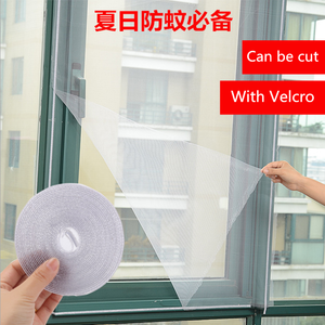 Fenêtre facile à ouvrir Flyscreen rétractable bricolage insecte moustique porte et fenêtre filet écran fermeture éclair protecteur <span class=keywords><strong>lit</strong></span> auvent <span class=keywords><strong>moustiquaire</strong></span> - Product Image 2