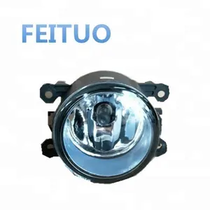 Lampu Kabut/Fog Lamp untuk Peugeot 207 301, 307 dan Citroen C4