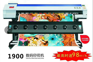 1.9 m Imprimante Grand Format Imprimante Solvant <span class=keywords><strong>Flex</strong></span> Machine D'impression 1.9 m Imprimante Numérique - Product Image 2
