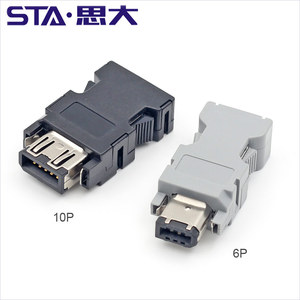 Conector de Amplificador Servo Molex IEEE 1394 10P de <span class=keywords><strong>3m</strong></span> 36310, Conector USB - Product Image 2