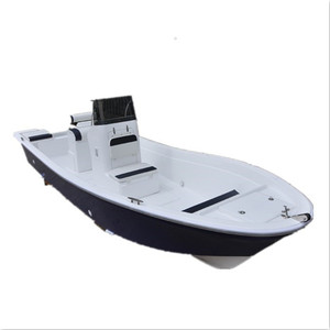 Bote de Pesca Liya de Fibra de Vidrio con Casco Rígido de 19 pies, Tipo <span class=keywords><strong>Panga</strong></span> - Product Image 5