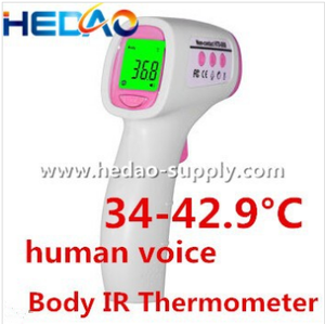 Grand cadeau à la mère bébé thermomètre <span class=keywords><strong>frontal</strong></span> bébé <span class=keywords><strong>infrarouge</strong></span> thermomètre - Product Image 1