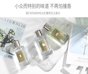 <span class=keywords><strong>Perfume</strong></span> a Granel con Aroma a Leche, Cola y Pomelo, Neutral, Duradero, Fresco y Natural - Product Image 5