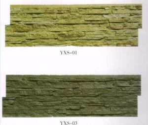 <span class=keywords><strong>Poliuretano</strong></span> belleza barato Panel decorativo de pared de <span class=keywords><strong>imitación</strong></span> PU de <span class=keywords><strong>ladrillo</strong></span> - Product Image 5