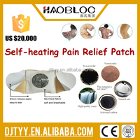 Patch pour soulager la douleur, 1 pièce, traitement à base d'herbes, pour la Prostate, transfert de chaleur