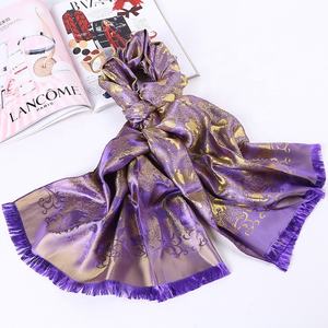 चीन कारखाने कस्टम बुनी मशीन जैक्वार्ड शॉल स्कार्फ थई रेशम स्कार्फ हाथी पैटर्न जैक्वार्ड स्कार्फ - Product Image 3