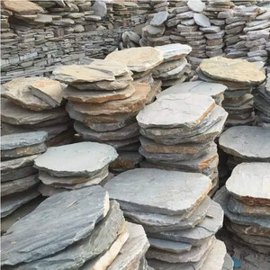 Sản phẩm lát sân vườn bước đá sân vườn giá rẻ, trung quốc nhà cung cấp đá patio đá gạch - Product Image 2