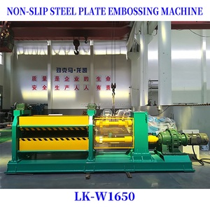 Chất lượng cao nóng lạnh tấm kim loại cán máy dập nổi nhà máy bán - Product Image 3