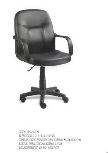 <span class=keywords><strong>Chaise</strong></span> <span class=keywords><strong>de</strong></span> fauteuil 24 pouces à dossier central, accoudoir en PP noir, avec roues en pu en PVC, JYX0020 - Product Image 2
