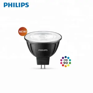 MASTER LED 7-50W MR16 15D Dim led電球12V 927/930/940 PHILIPS