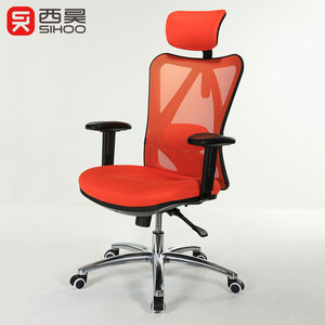 Comfortable furniture branch design high quality ergonomic mesh chair for office - Product Image 2