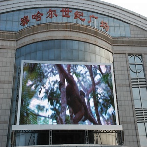 <span class=keywords><strong>Film</strong></span> sexy HD en couleur pleine, écran LED P8 - Product Image 6