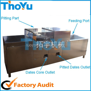 De la marca thoyu eliminar la alta tasa de azufaifo desde pitter thoyu maquinaria de sms: 0086-15238398301 - Product Image 1