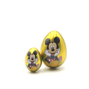 Paquete de Regalo de Pascua Foison, Latas Metálicas Reciclables en Forma de Bola, Logotipo Personalizado, Varios Colores para Dulces de Huevo Festivos - Product Image 1