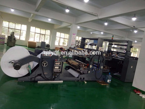 Tốc độ cao tập thể dục cuốn sách & máy tính xách tay máy làm giấy - Product Image 3