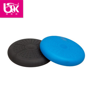 Exclusivo personalizado asiento de masaje para el hogar y el coche - Product Image 2
