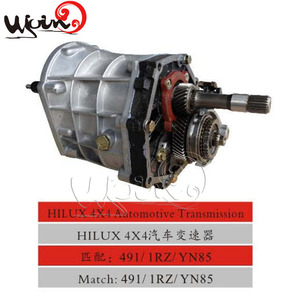 Boîte <span class=keywords><strong>de</strong></span> vitesses à moteur CC bon marché pour Toyota HILUX 4x4 Transmission automatique 491 1RZ YN85 - Product Image 2