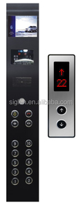 Diskon Elevator Rumah Sakit SIGLEN dan Lift Penumpang Rumah Sakit - Product Image 2