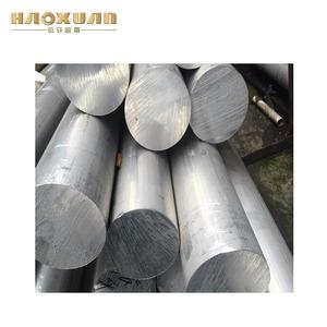 De China de aluminio de aleación de magnesio varilla de <span class=keywords><strong>polvo</strong></span> - Product Image 1