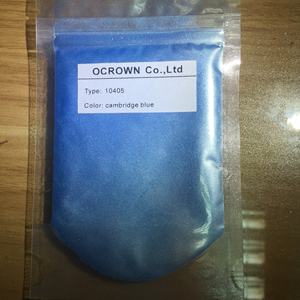 Colourful Grado Cosmetico Polvere di Mica Pigmento per Bellezza Del Chiodo - Product Image 3