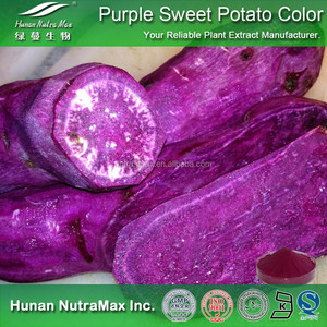 100% naturel colorant alimentaire patate douce pourpre poudre de jus - Product Image 1