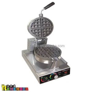 New model Rotary waffle baker RFX-881