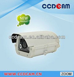 White box fashion car registration the camera for the system security cameras - Product Image 1