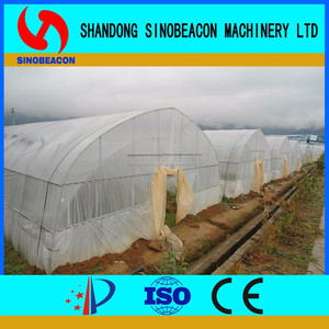 2016 China Flor Nebulizador <span class=keywords><strong>Mini</strong></span> <span class=keywords><strong>Invernadero</strong></span> Túnel - Product Image 4