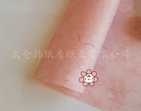 자연 핑크 황마 섬유 종이 꽃 포장 물 저항