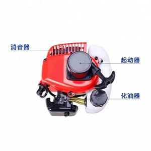 Hai đột quỵ <span class=keywords><strong>1e32fl</strong></span> động cơ cỏ Cutter Paddy Cutter - Product Image 2