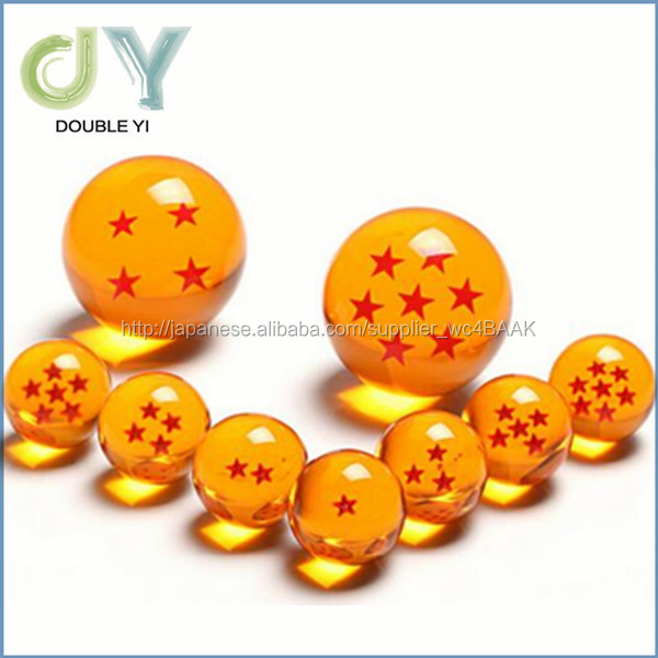 ドラゴンボール 竜珠 DB クリスタルボール 運よいボール 新年幸運