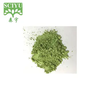 Barley Grass Powder