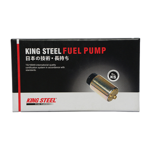 KINGSTEEL OEM 23220-74021 23221-74021 חשמלי משאבת דלק עבור טויוטה קורולה קאמרי נח מאחל AVENSIS PRIMIO ALLION 3ZR 2ZR