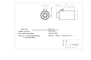 Seguridad 7 pasadores de seguridad de aleación de Zinc <span class=keywords><strong>mango</strong></span> tubular cerraduras y llaves para máquinas expendedoras - Product Image 3