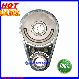 Auto Parts Fit Hummer KIT DE CADENA DE DISTRIBUCIÓN 12576407 Motor - Product Image 1